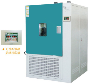 高低温交变湿热试验箱 高低温交变湿热试验箱